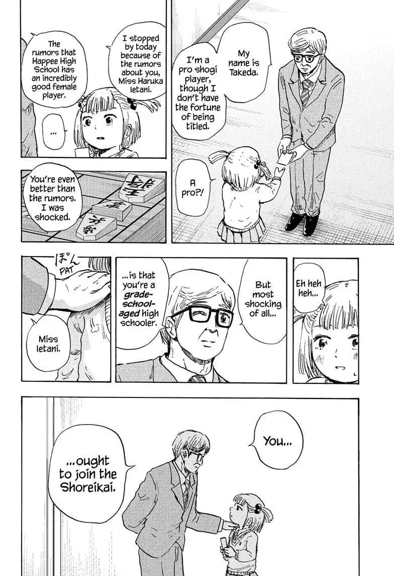 High School Family: Kokosei Kazoku Chapter 63 4